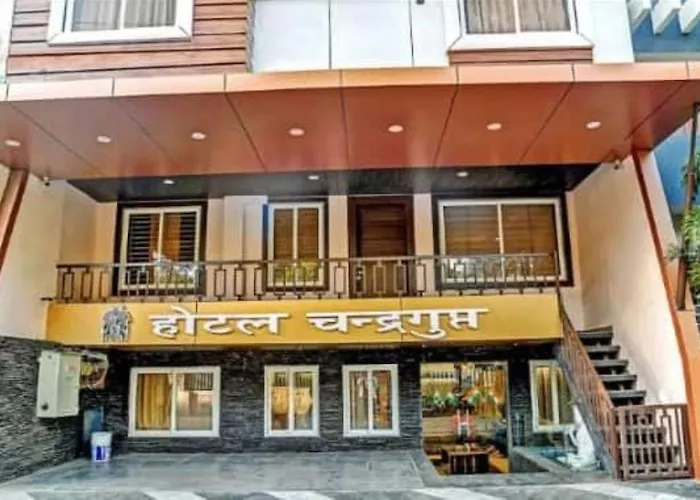 The Hotel Chandragupta Indore